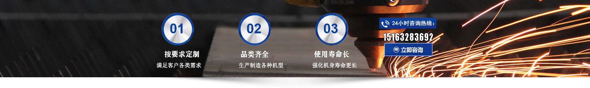液（yè）壓機廠家可根據用戶要求定製生產各種噸位型號的液壓機