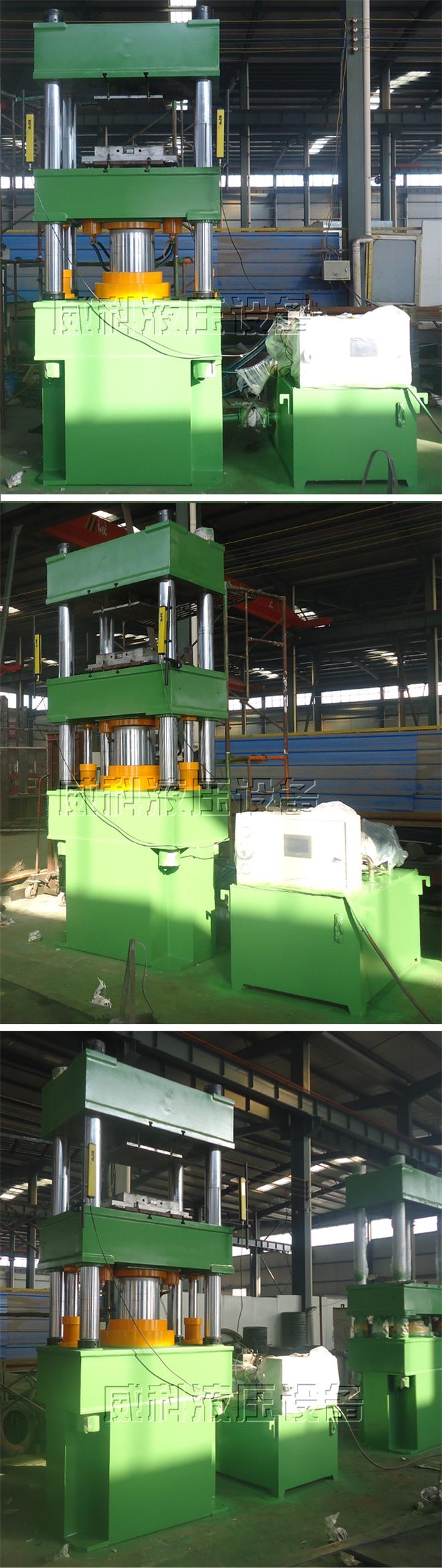 廠家直銷315噸刹車片成型液壓機