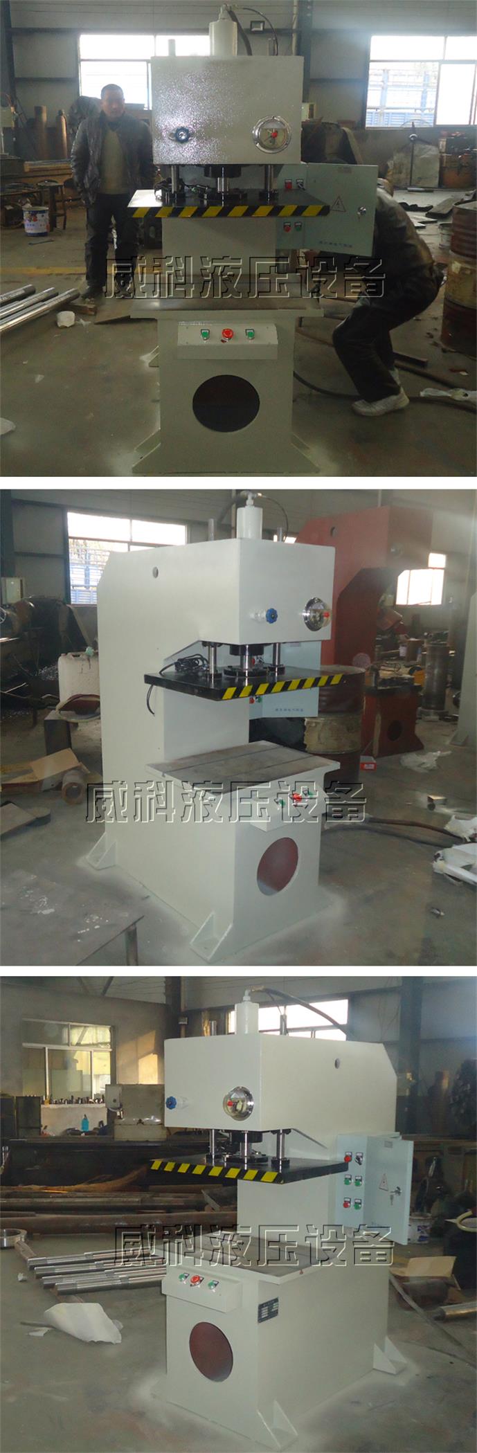 1567167183928729.jpg 軸承壓(yā)裝機實圖拍(pāi)攝