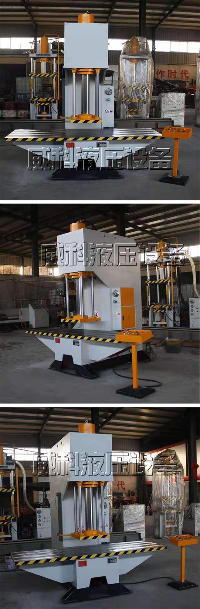 我公司生（shēng）產的直線導軌校直機實圖拍攝（shè）