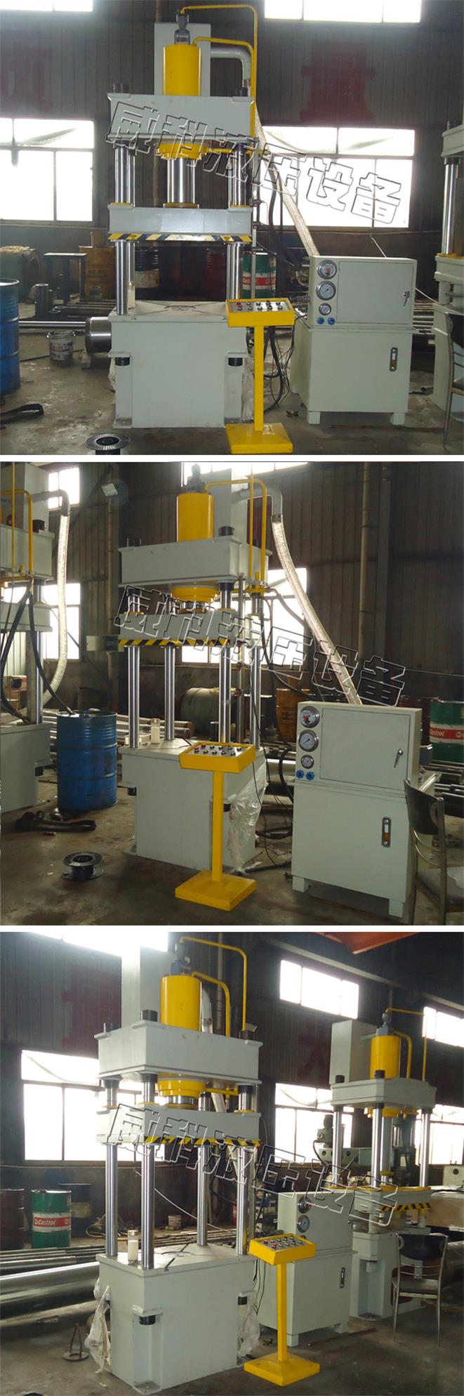 廠家直銷（xiāo）100噸四柱液壓機（jī）