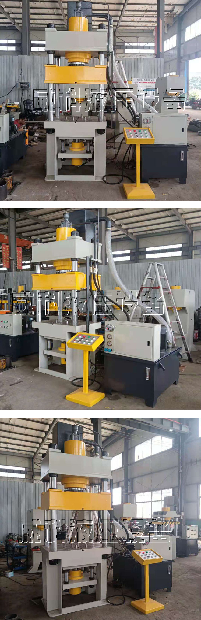 不鏽鋼盆一次（cì）成型拉伸機定製生產