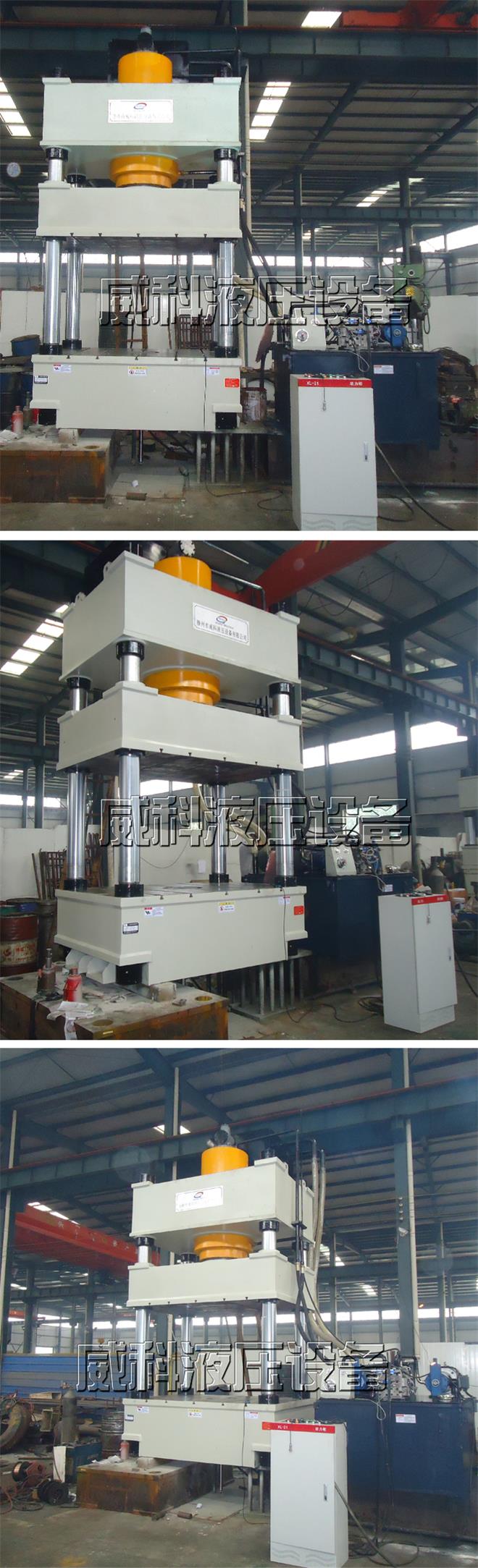 1638240093285672.jpg 630sz.jpg