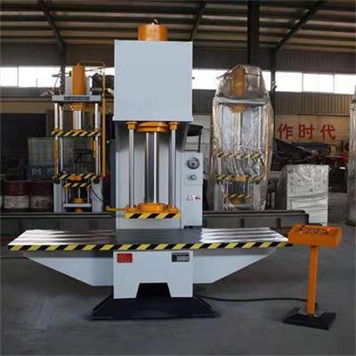 直線導軌校直（zhí）機