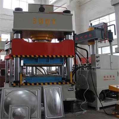 水箱成（chéng）型液壓機