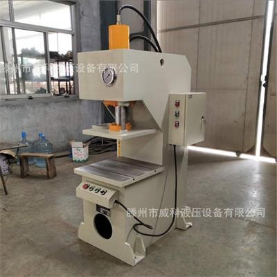 40噸（dūn）單（dān）柱液（yè）壓機