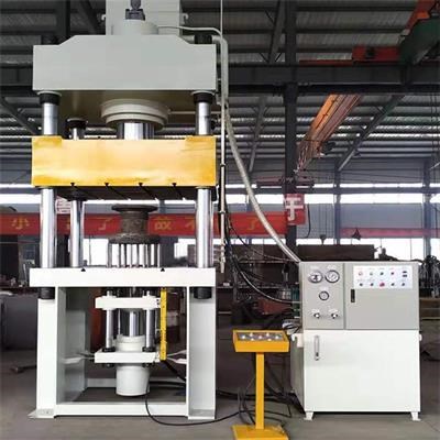 四（sì）柱拉伸機