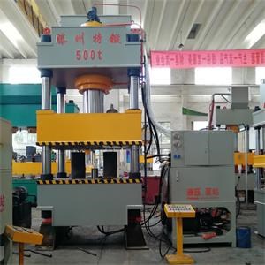 500噸（dūn）三梁四柱液壓機