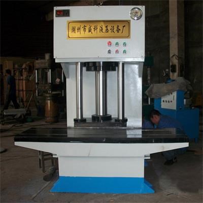 250噸單（dān）柱液壓機