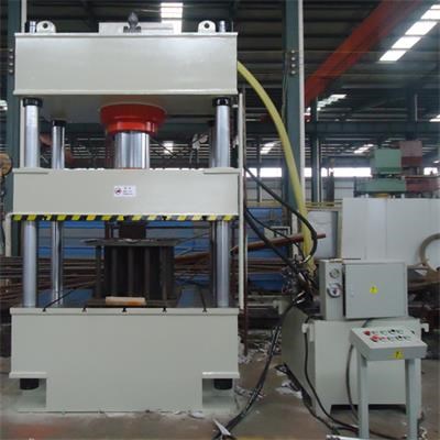 灰鬥車廂拉伸成型液（yè）壓機