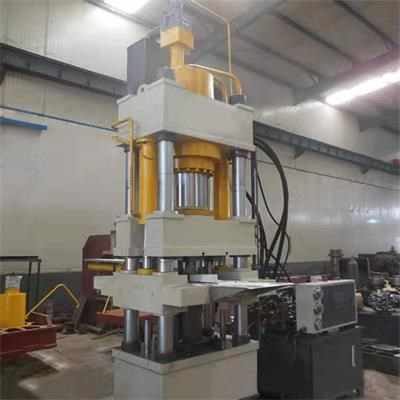 陶瓷粉末成型液壓（yā）機