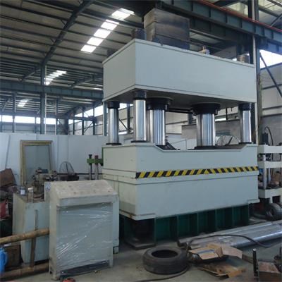 複合材料電氣箱模壓（yā）成型液壓機