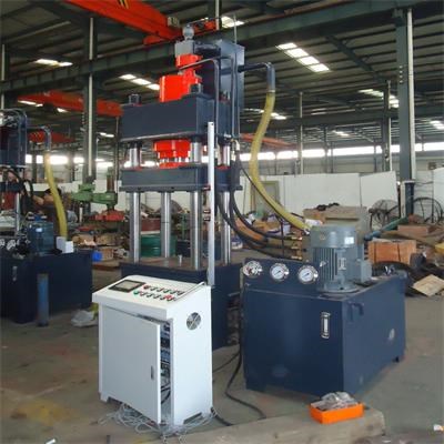 粉末冶金液壓（yā）機