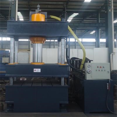 漁網墜成型液（yè）壓機