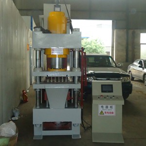 育苗（miáo）塊成型液壓機