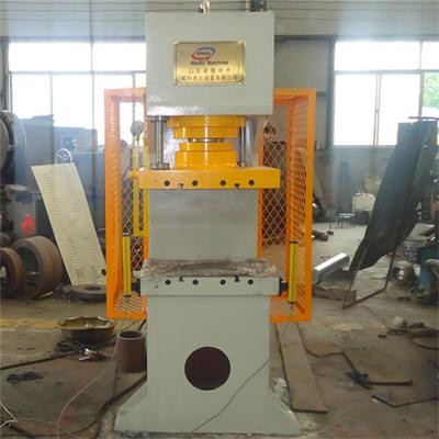 車橋壓（yā）裝機