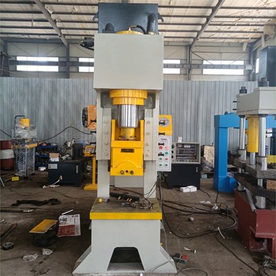 液壓（yā）機（jī）衝床